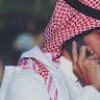 Mohammed Al-Otaibi