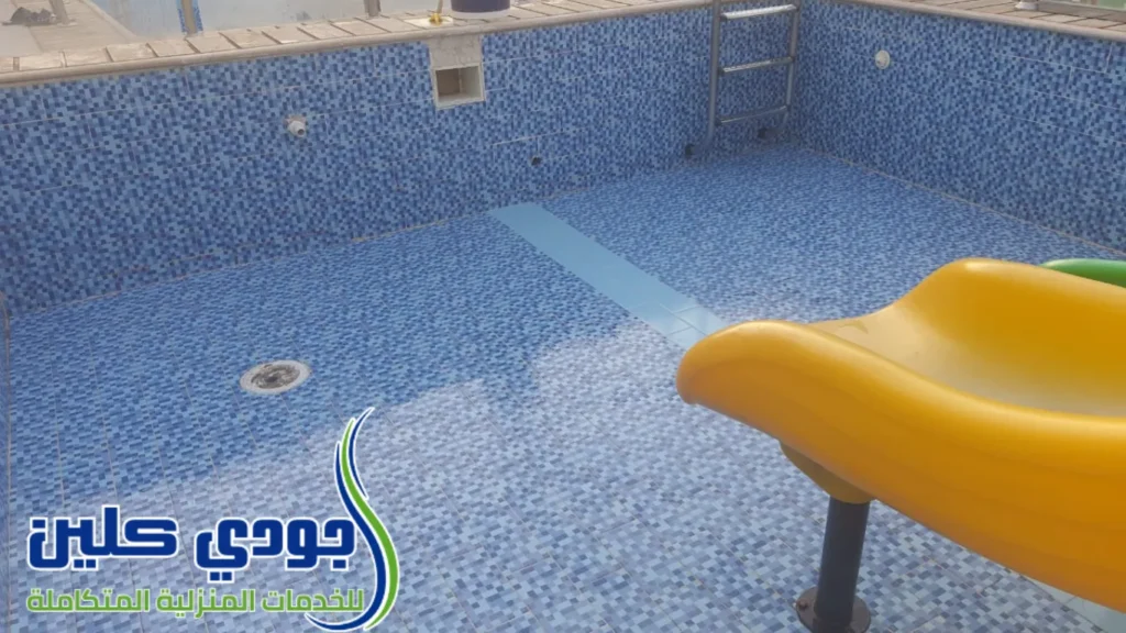 شركة ترميم مسابح بالطائف