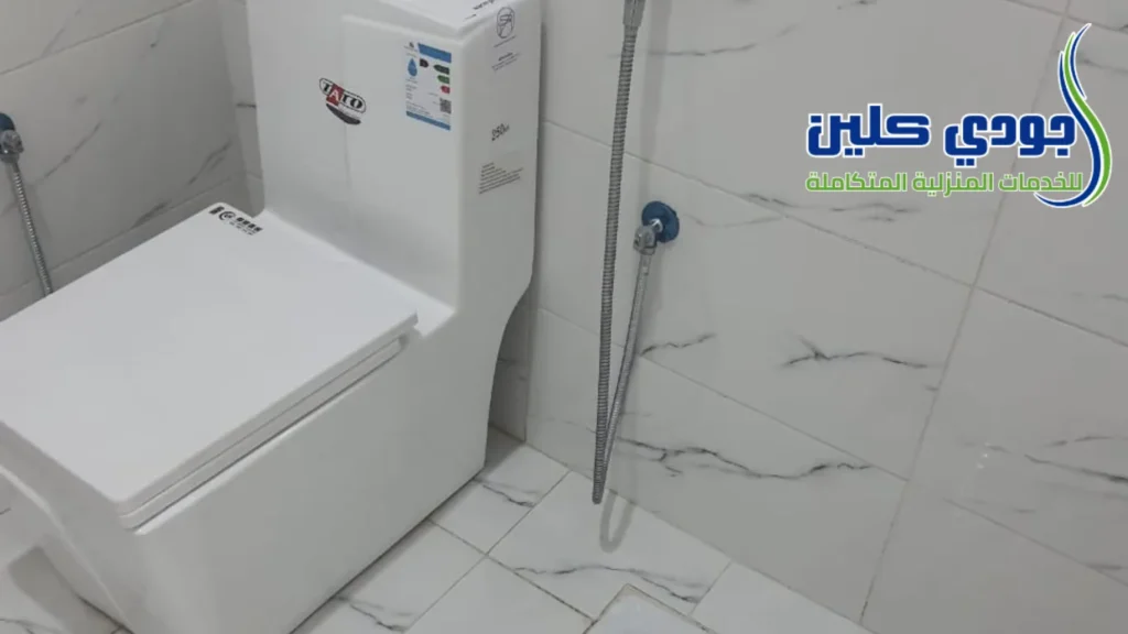 شركة ترميم حمامات بالطائف