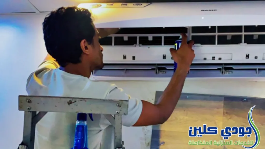 شركة صيانة مكيفات بالطائف