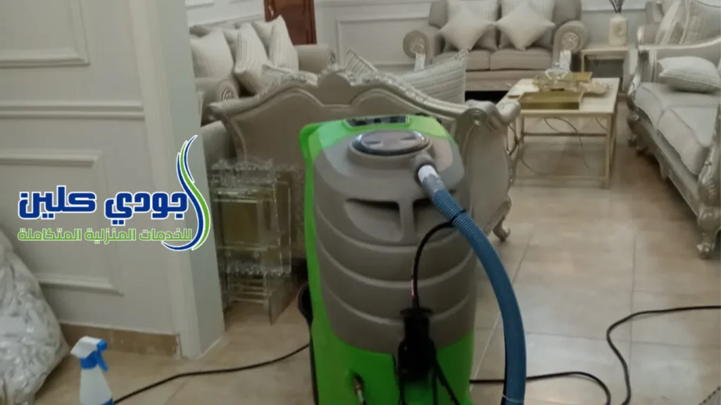 شركة تنظيف بالخرمة