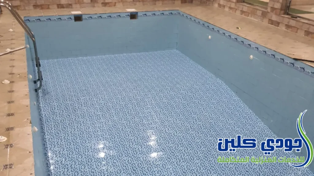 شركة تنظيف بالوسام