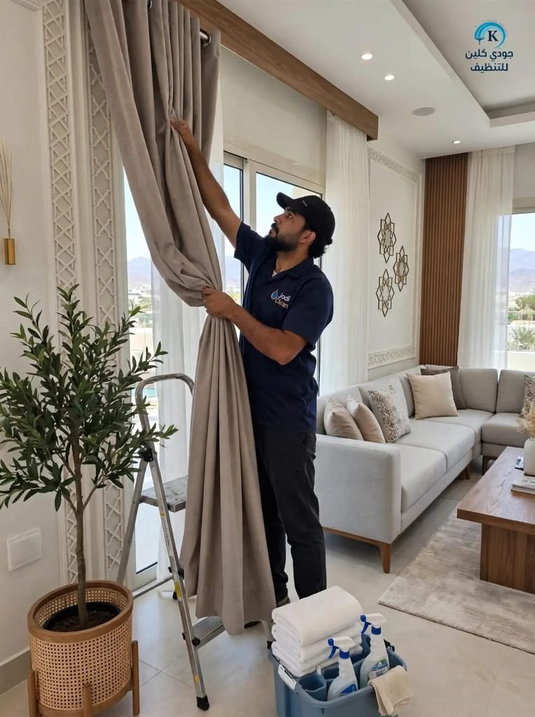 فك وتركيب ستائر للتنظيف - شركة جودي كلين الطائف